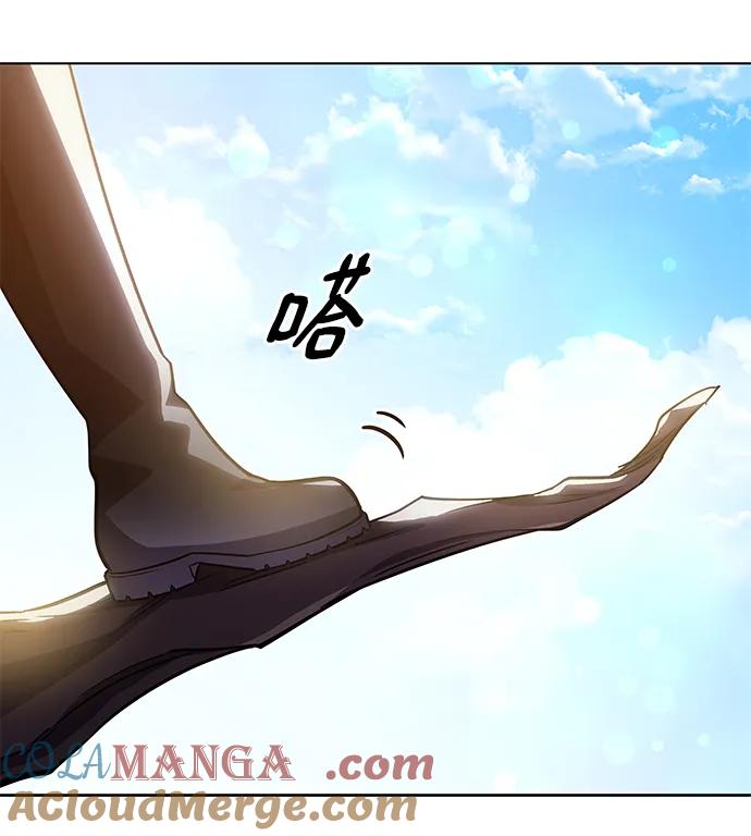 《菲丽亚罗杰-荆棘王冠的预言》[第70话] 恋情（5） 第67页