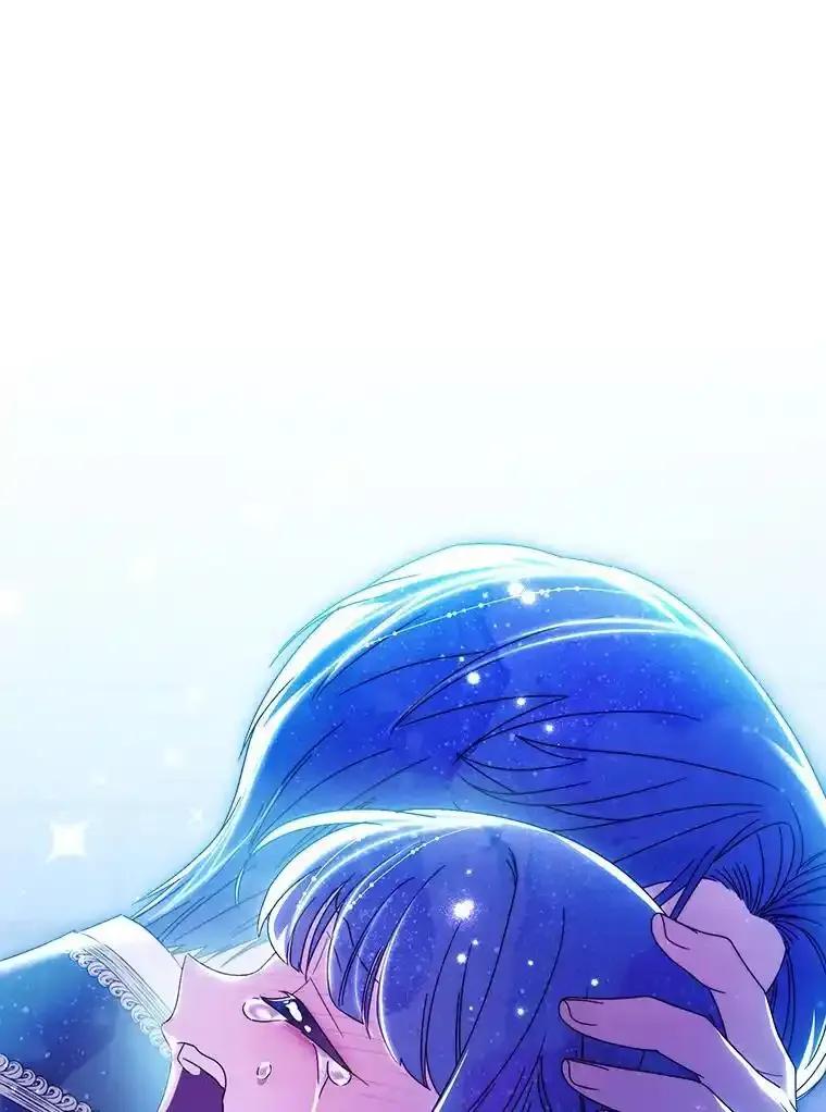 《这次要好好养妹妹》70.第70话 第92页