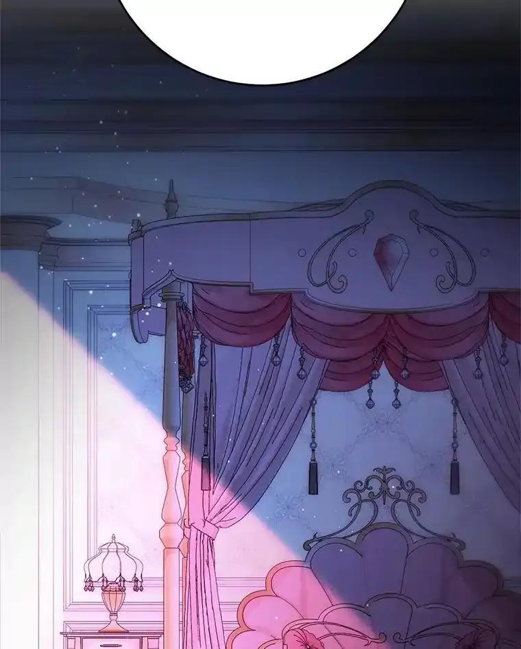 《这次要好好养妹妹》70.第70话 第166页