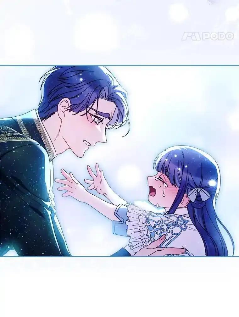 《这次要好好养妹妹》70.第70话 第91页