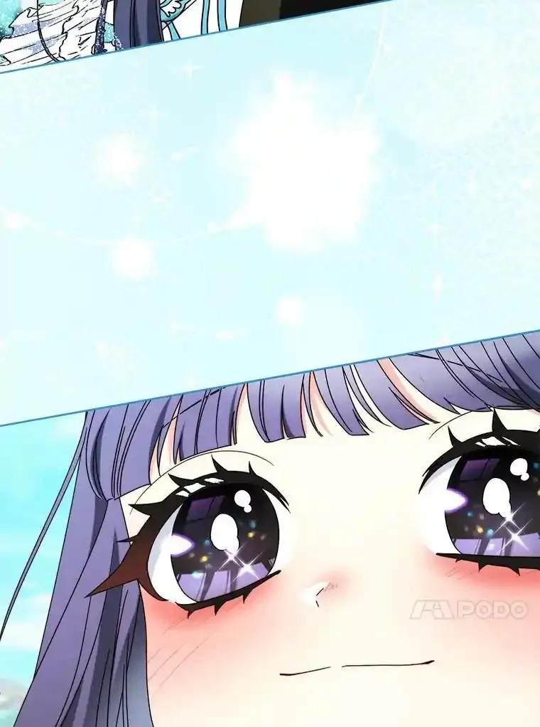 《这次要好好养妹妹》70.第70话 第103页