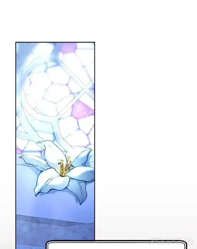 《这次要好好养妹妹》70.第70话 第107页