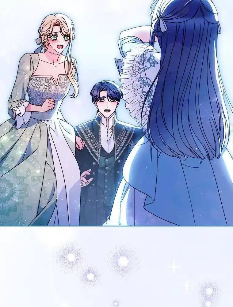 《这次要好好养妹妹》70.第70话 第90页