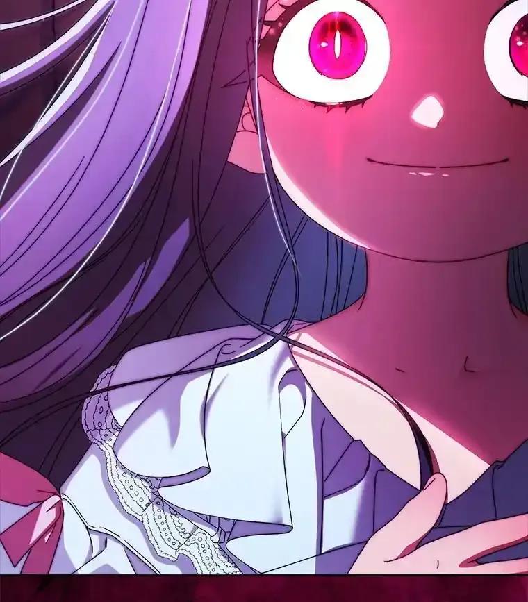 《这次要好好养妹妹》70.第70话 第170页