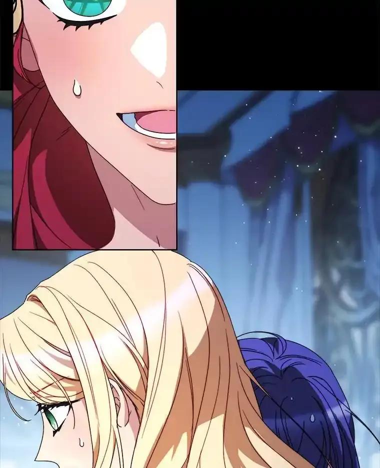 《这次要好好养妹妹》71.第71话 第75页