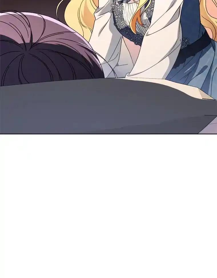 《这次要好好养妹妹》71.第71话 第106页