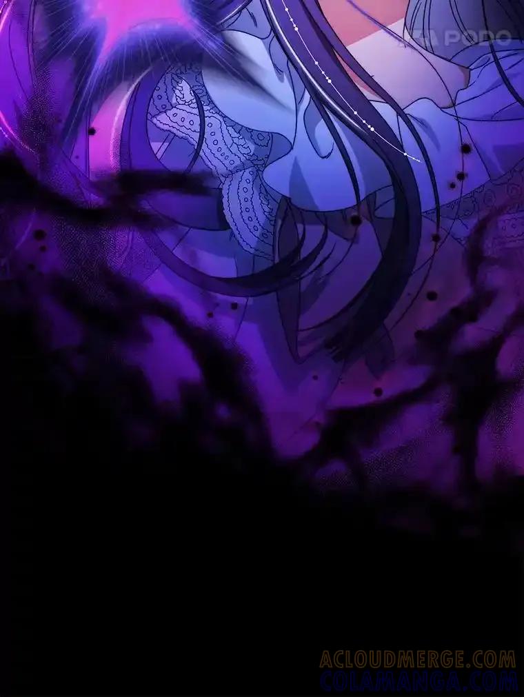 《这次要好好养妹妹》71.第71话 第41页