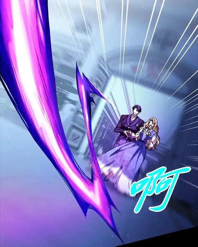 《这次要好好养妹妹》71.第71话 第43页