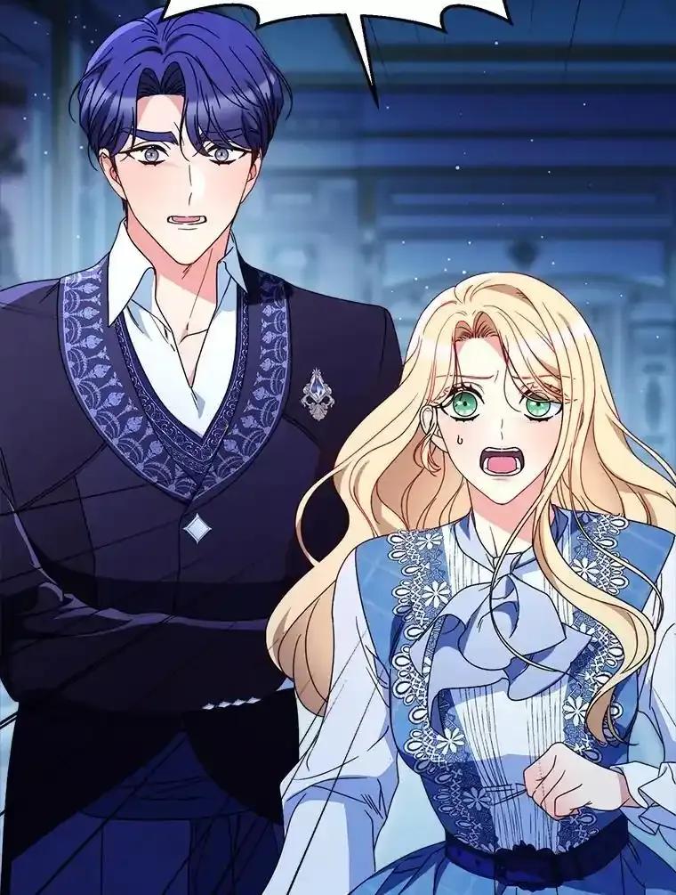 《这次要好好养妹妹》71.第71话 第58页