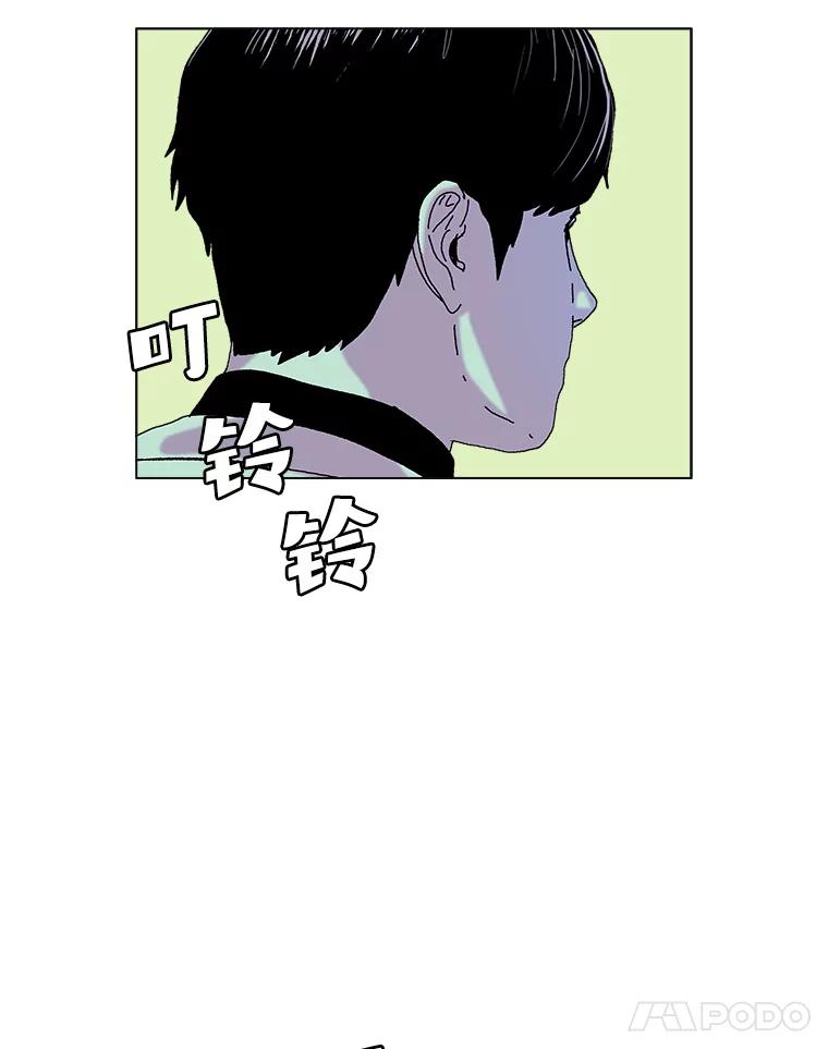 Dr.Brain脑博士 72.钟恒（本季完） 第63页