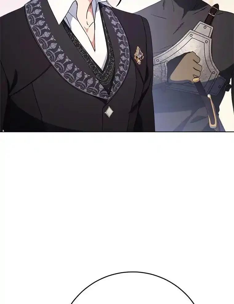 《这次要好好养妹妹》71.第71话 第119页