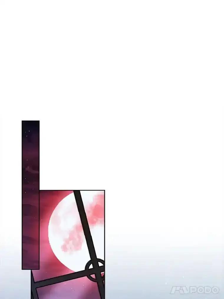 《这次要好好养妹妹》71.第71话 第128页