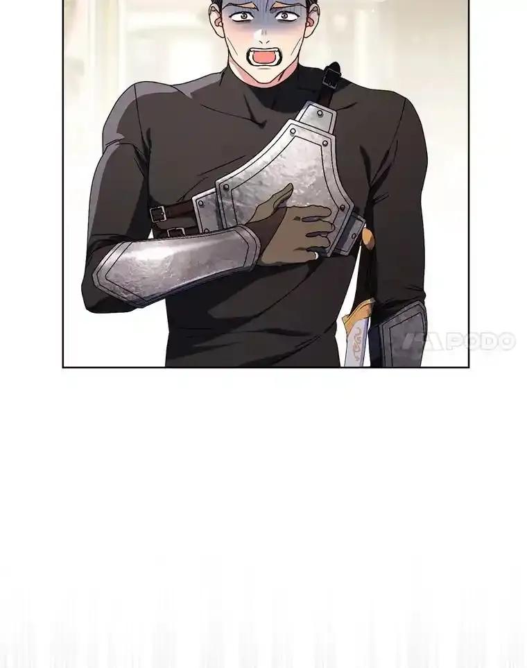 《这次要好好养妹妹》71.第71话 第91页