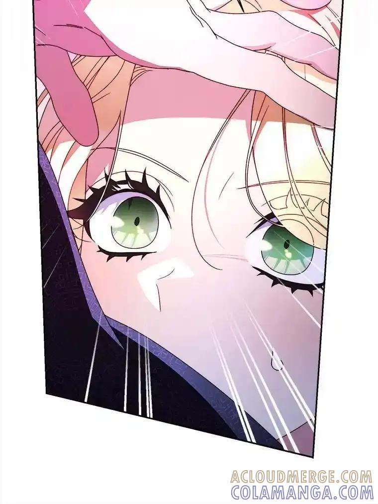 《这次要好好养妹妹》71.第71话 第141页