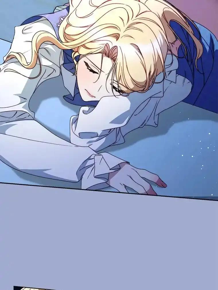 《这次要好好养妹妹》71.第71话 第130页