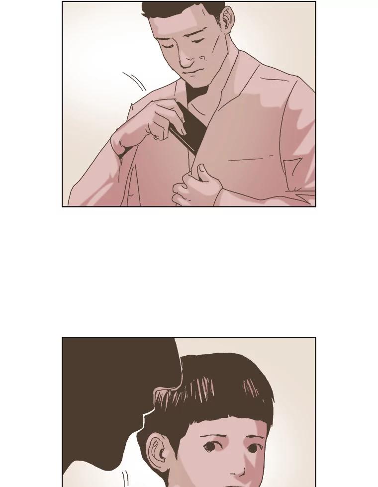 Dr.Brain脑博士 72.钟恒（本季完） 第70页