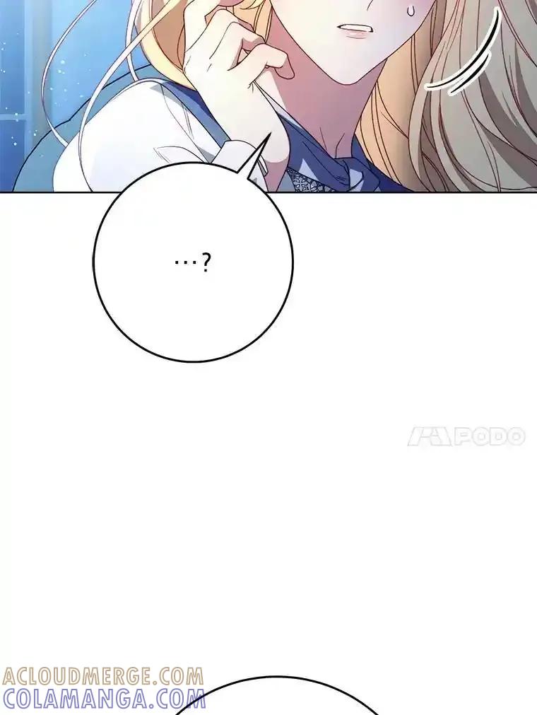 《这次要好好养妹妹》71.第71话 第137页