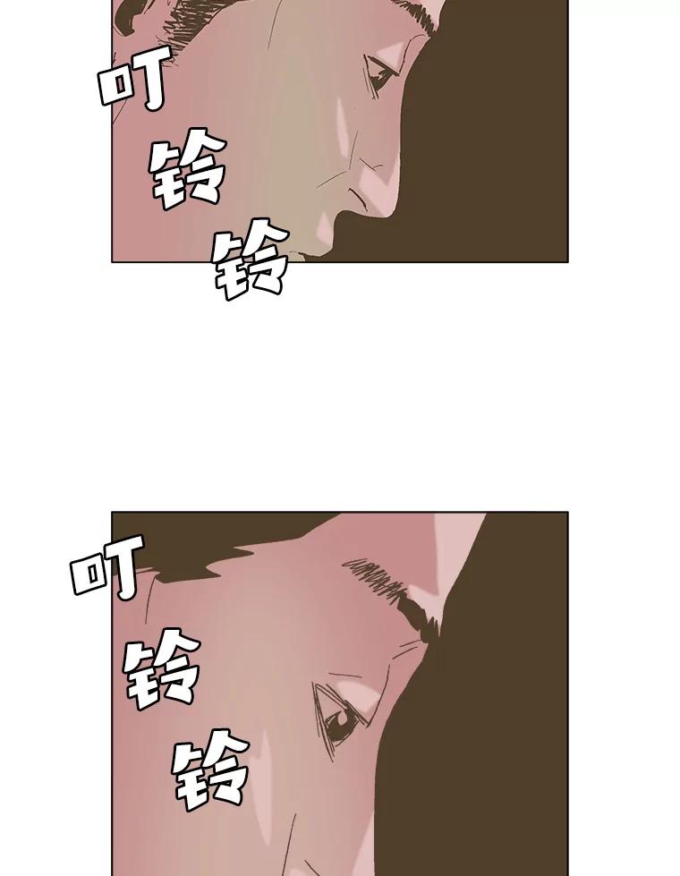 Dr.Brain脑博士 72.钟恒（本季完） 第68页