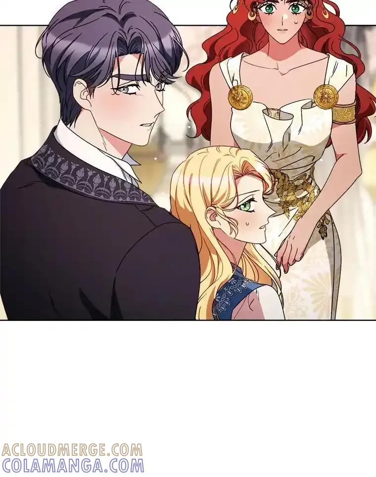 《这次要好好养妹妹》71.第71话 第89页
