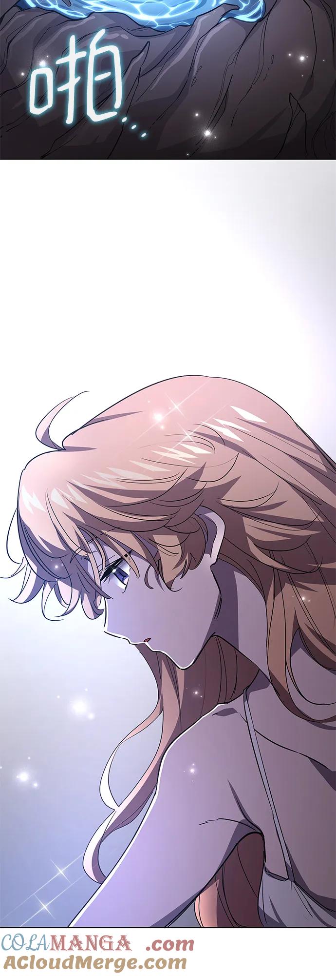 《菲丽亚罗杰-荆棘王冠的预言》[第75话] 迷宫（5） 第16页