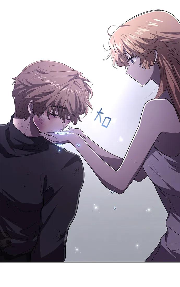 《菲丽亚罗杰-荆棘王冠的预言》[第75话] 迷宫（5） 第18页