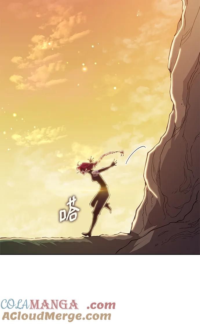 《菲丽亚罗杰-荆棘王冠的预言》[第77话] 迷宫（7） 第40页