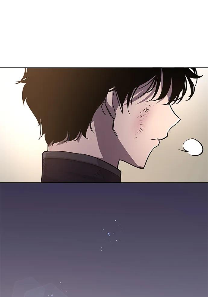 《菲丽亚罗杰-荆棘王冠的预言》[第79话] 迷宫（9） 第5页