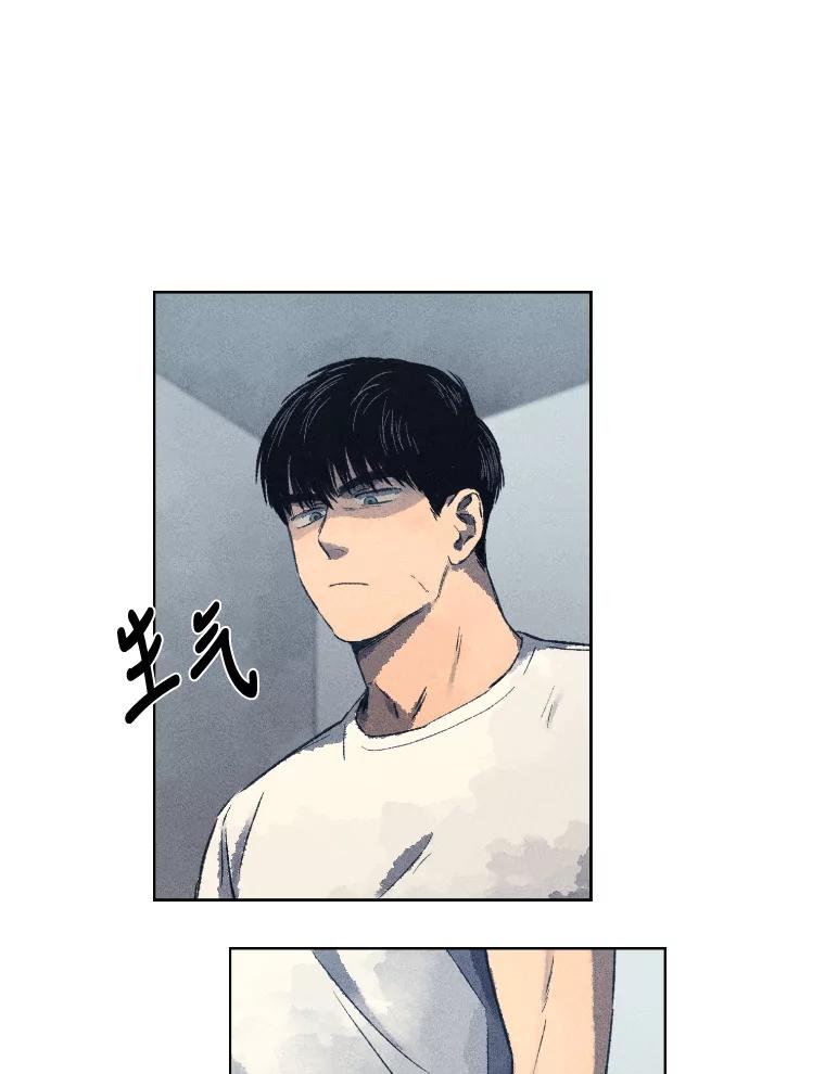 《幻像缉凶》7.艺术家 第92页