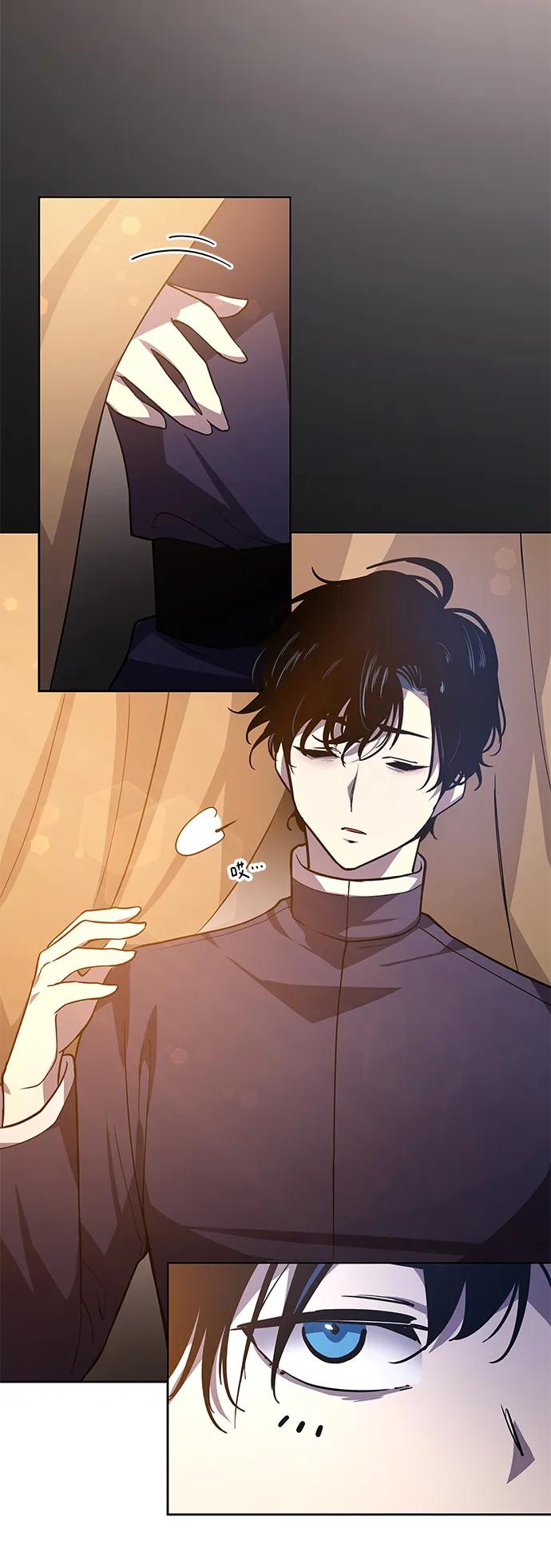 《菲丽亚罗杰-荆棘王冠的预言》[第81话] 英雄的时代（2） 第57页