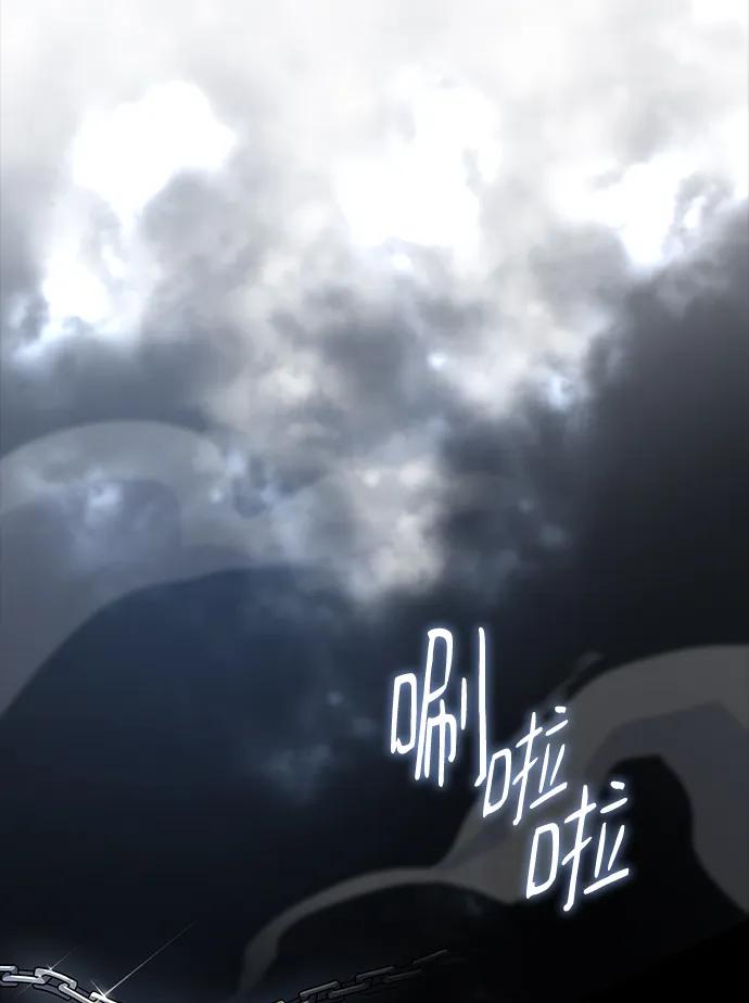 《菲丽亚罗杰-荆棘王冠的预言》[第85话] 英雄的时代（6） 第5页