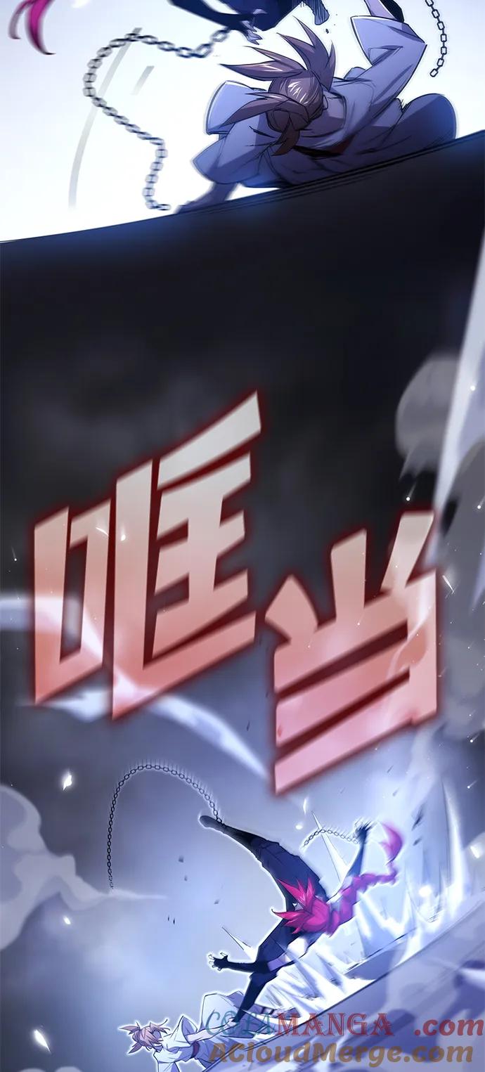 《菲丽亚罗杰-荆棘王冠的预言》[第85话] 英雄的时代（6） 第13页