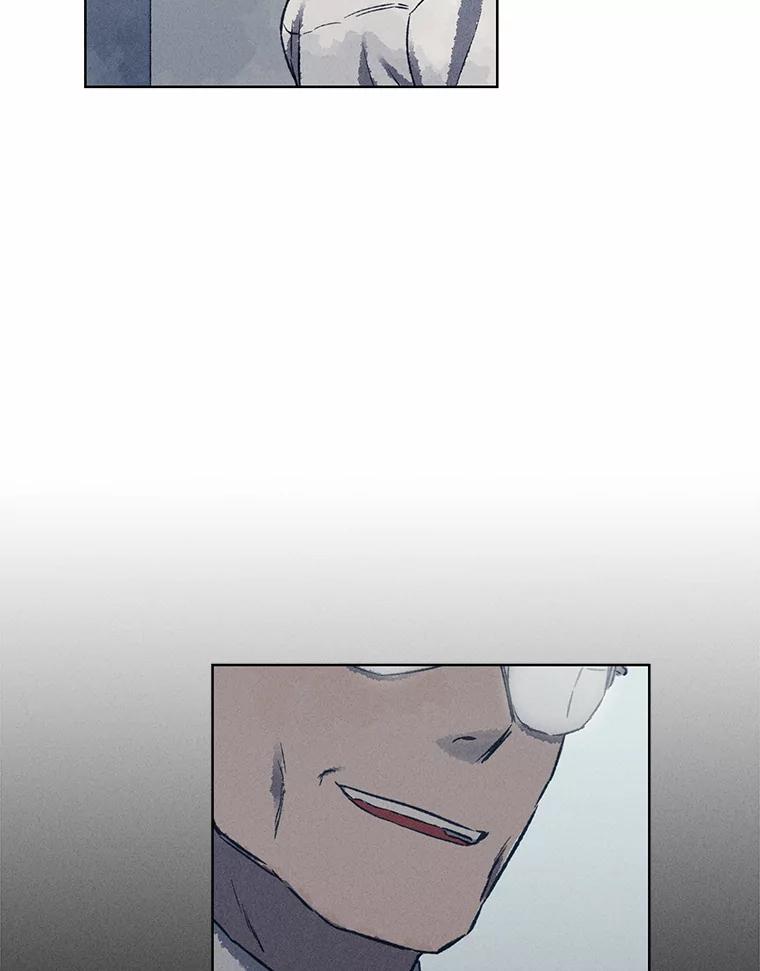 《幻像缉凶》8.“同类” 第50页