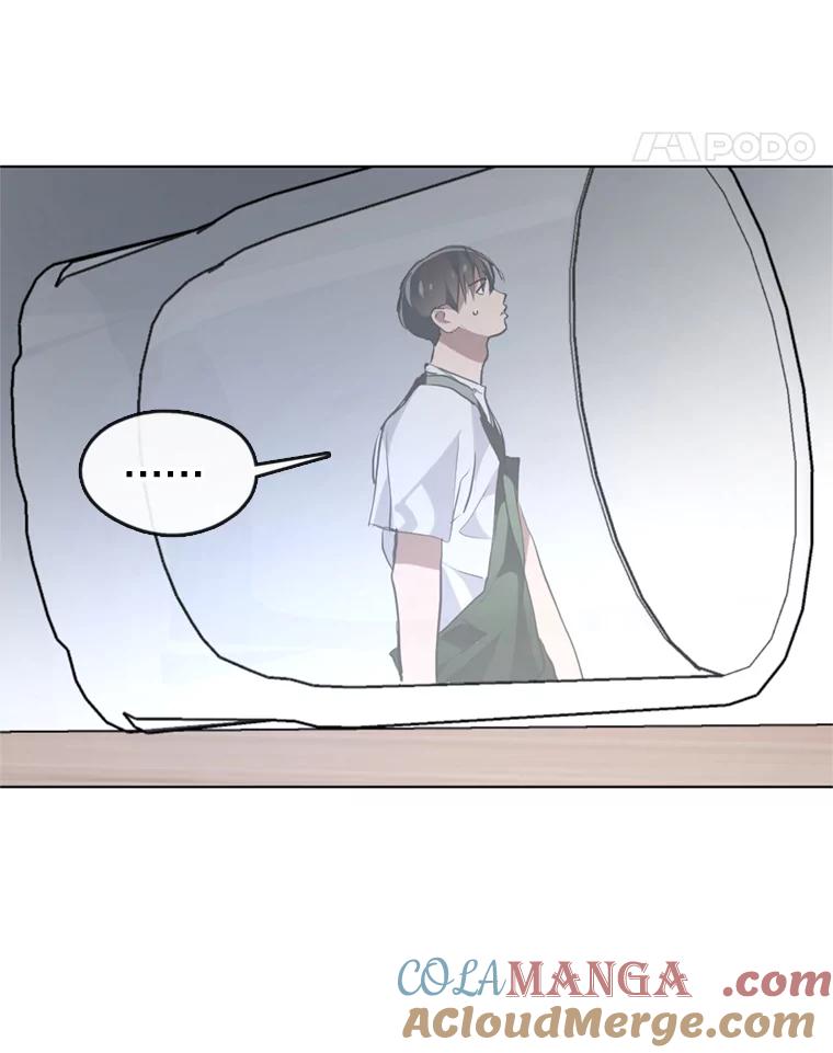 《黄泉餐厅》7.人类客人 第49页