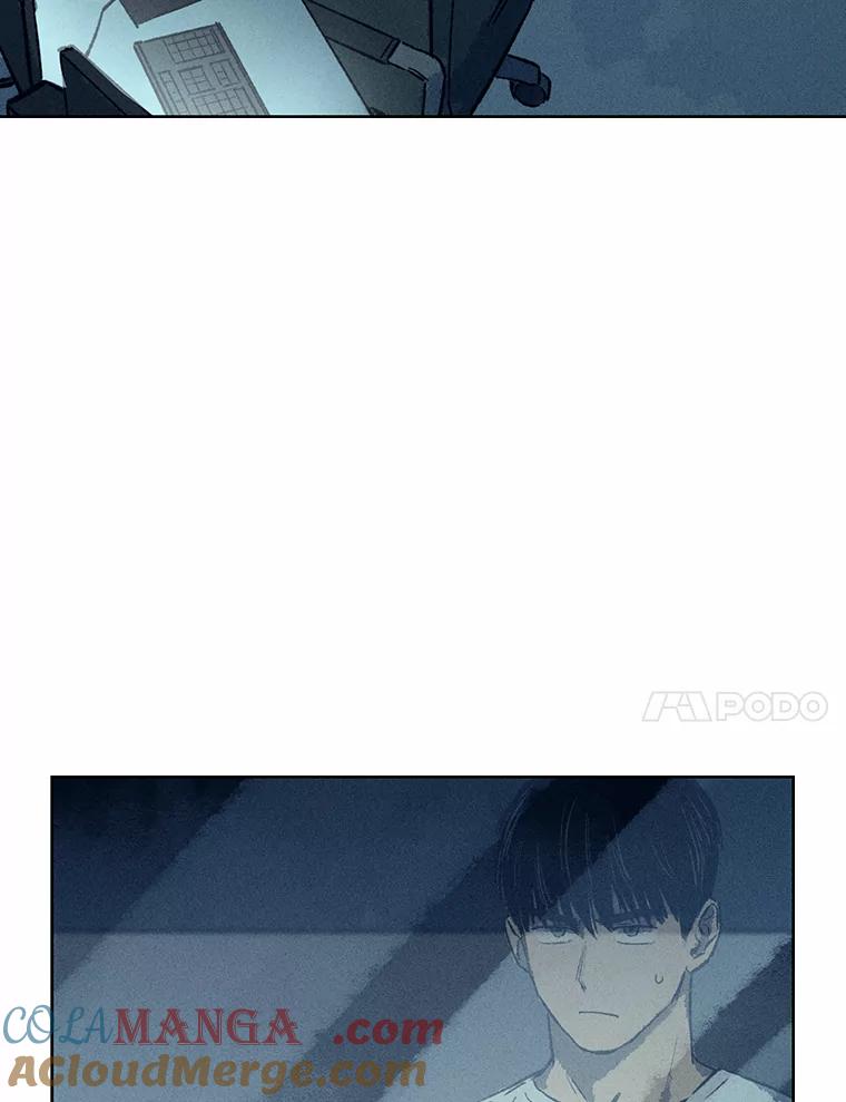 《幻像缉凶》8.“同类” 第37页