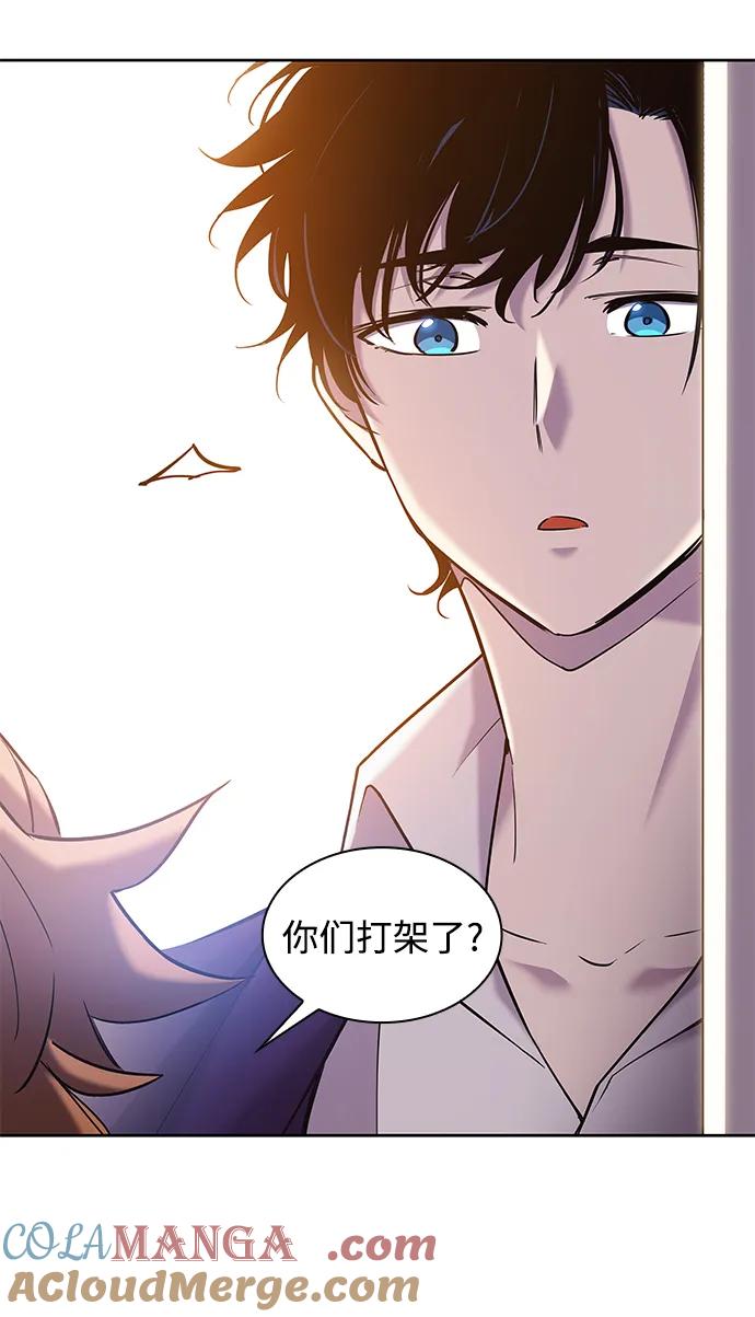 《菲丽亚罗杰-荆棘王冠的预言》[第95话] 孤儿们（4） 第10页