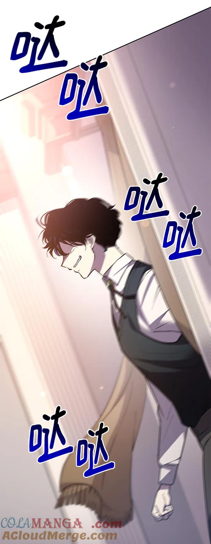 《菲丽亚罗杰-荆棘王冠的预言》[第95话] 孤儿们（4） 第49页