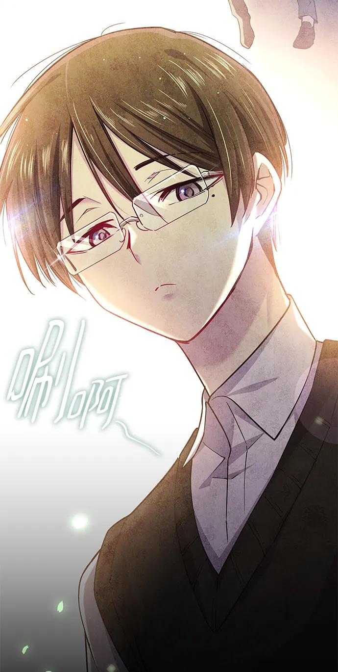 《菲丽亚罗杰-荆棘王冠的预言》[第96话] 孤儿们（5） 第15页