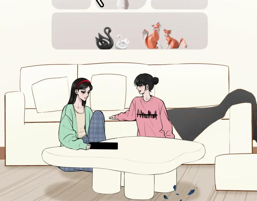 《爱的战利品》第七话 坦白局 第107页