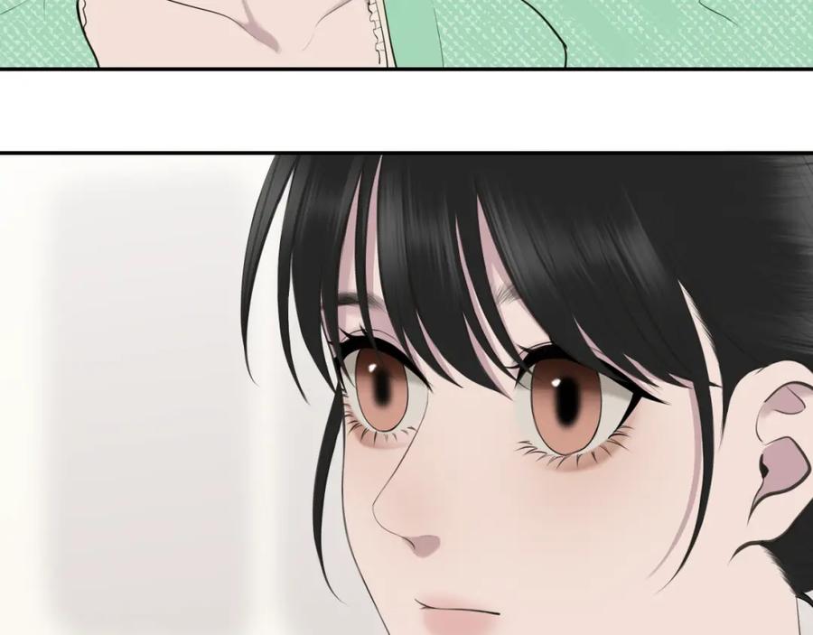 《爱的战利品》第七话 坦白局 第103页