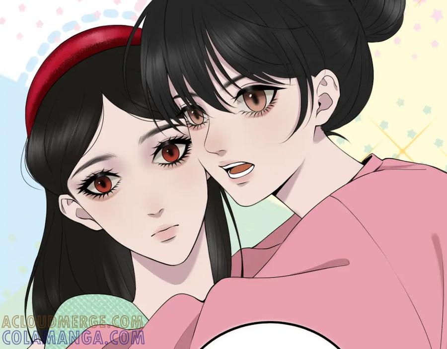 《爱的战利品》第七话 坦白局 第125页