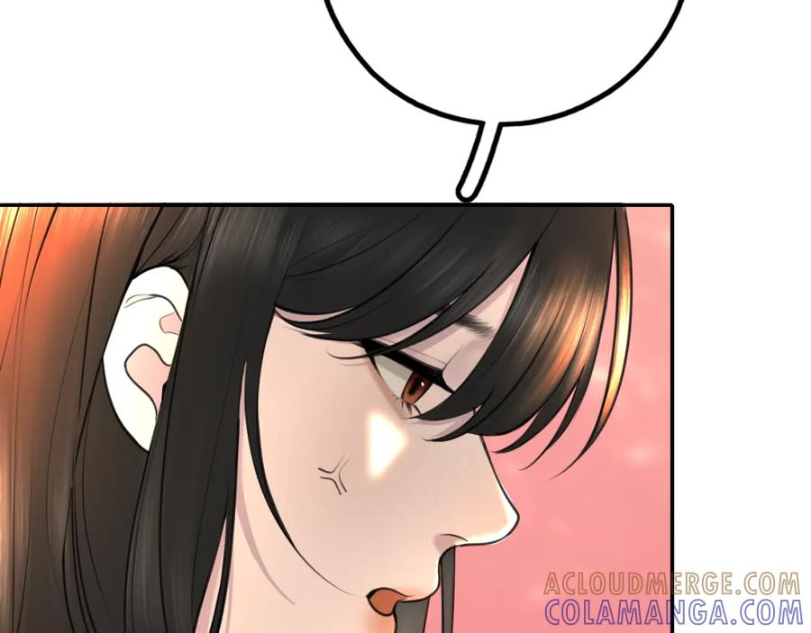 《爱的战利品》第七话 坦白局 第21页