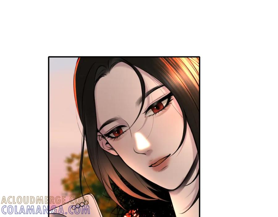 《爱的战利品》第七话 坦白局 第33页