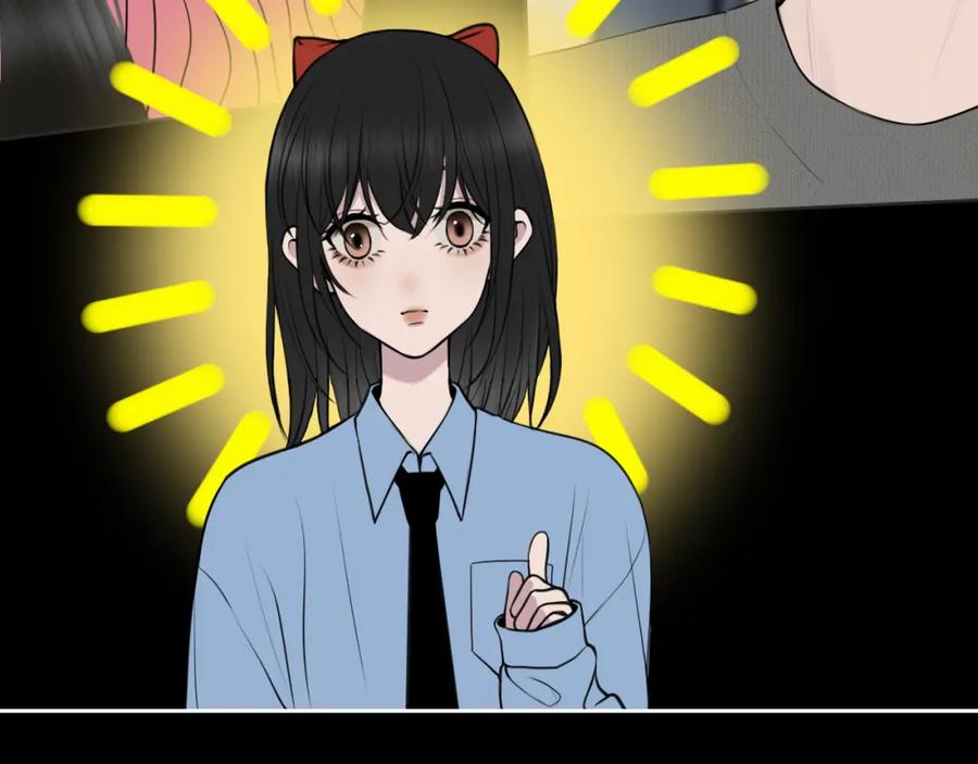《爱的战利品》第七话 坦白局 第91页