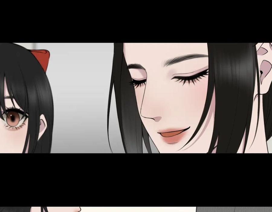 《爱的战利品》第七话 坦白局 第92页