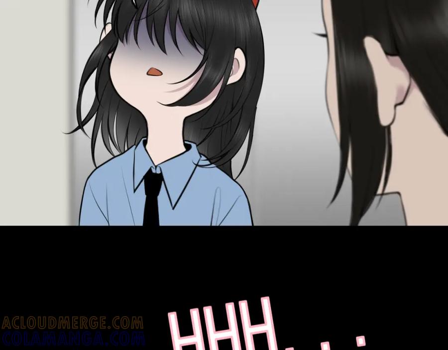 《爱的战利品》第七话 坦白局 第73页