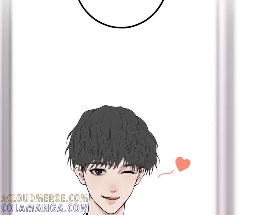 《爱的战利品》第八话 想和你在一起 第25页