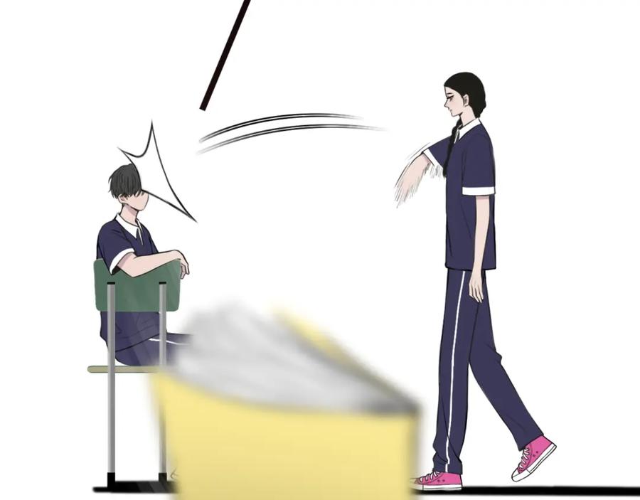《爱的战利品》第八话 想和你在一起 第30页