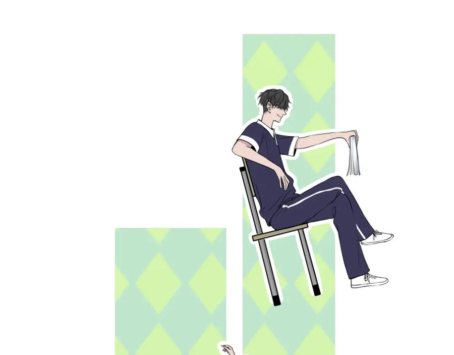 《爱的战利品》第八话 想和你在一起 第66页