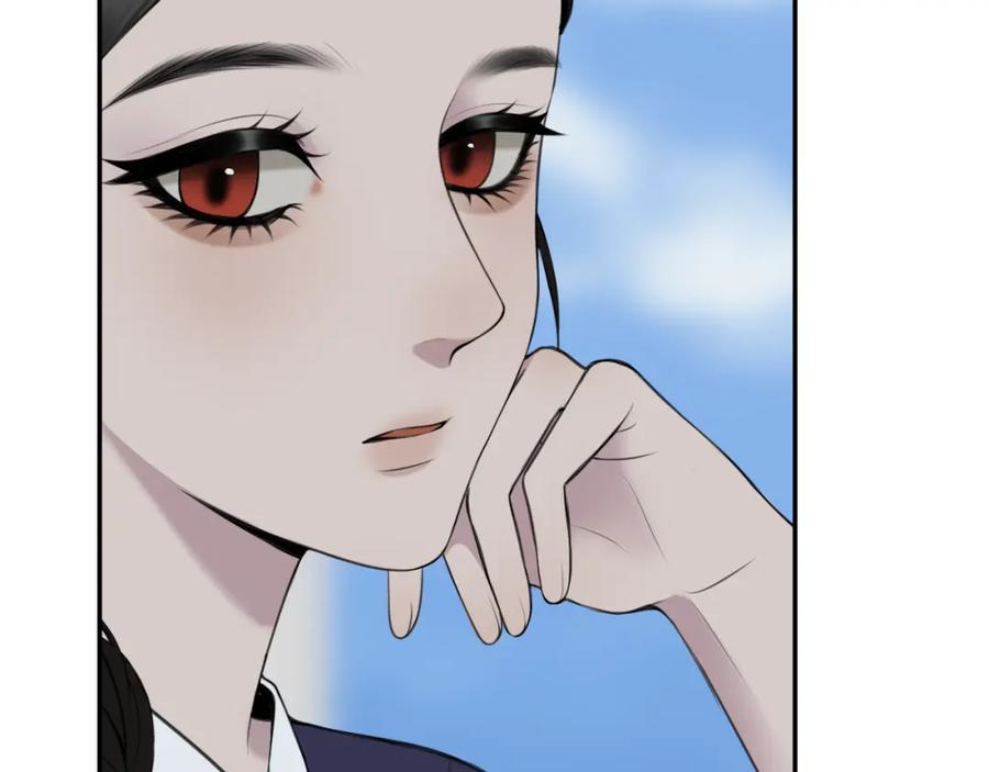 《爱的战利品》第八话 想和你在一起 第86页