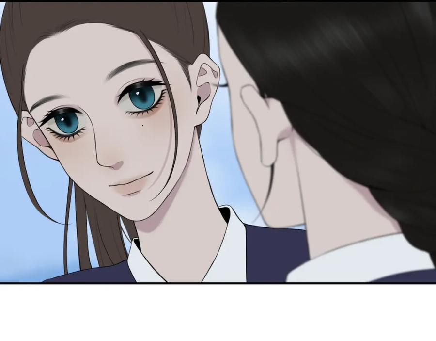 《爱的战利品》第八话 想和你在一起 第96页